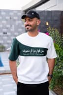 مؤشر صور المنتج