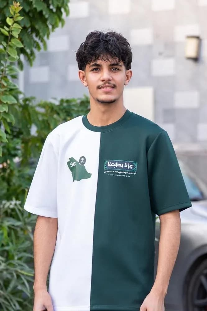 صورة تيشيرت اليوم الوطني السعودي 96 ثنائي اللون