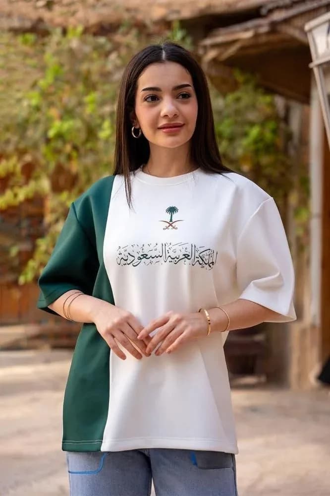 صورة تيشيرت اليوم الوطني السعودي