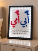 مؤشر صور المنتج