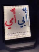 مؤشر صور المنتج