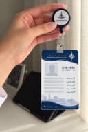مؤشر صور المنتج
