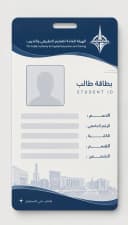مؤشر صور المنتج