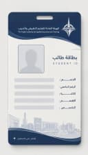 مؤشر صور المنتج