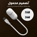 مؤشر صور المنتج