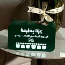 مؤشر صور المنتج