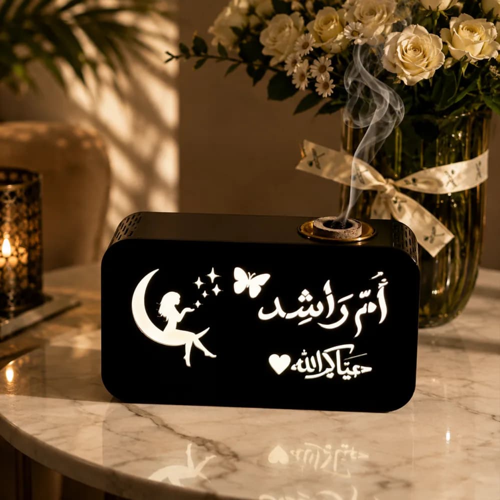 صورة مبخرة بالبطارية بتصميم حسب الطلب