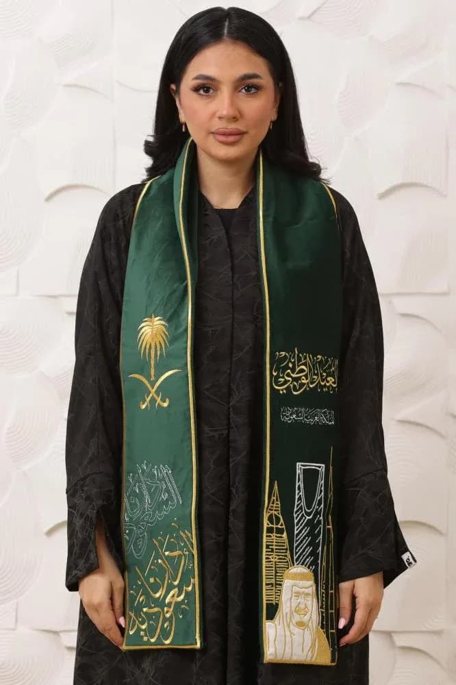 صورة وشاح اليوم الوطني السعودي أخضر