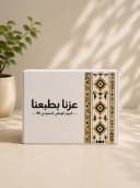 مؤشر صور المنتج