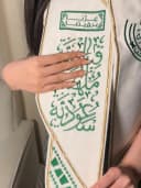 مؤشر صور المنتج