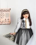 مؤشر صور المنتج