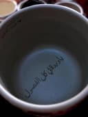 مؤشر صور المنتج