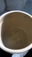 مؤشر صور المنتج