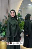مؤشر صور المنتج