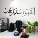 مؤشر صور المنتج