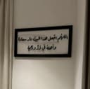 مؤشر صور المنتج