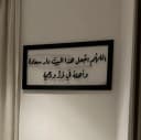 مؤشر صور المنتج