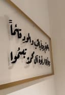 مؤشر صور المنتج