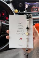 مؤشر صور المنتج