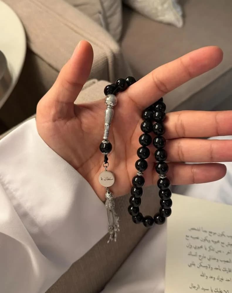 صورة سبحة رجالية بالاسم