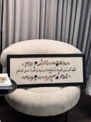 مؤشر صور المنتج