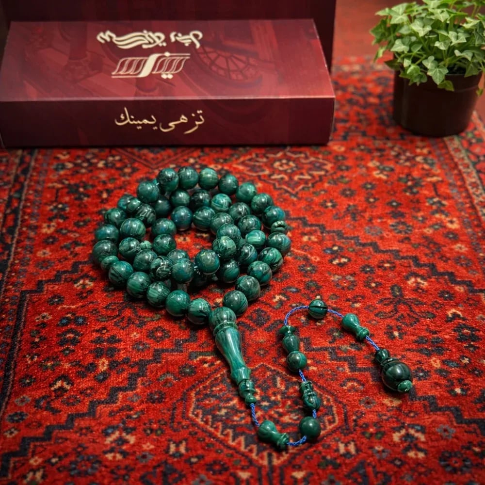 صورة المنتج