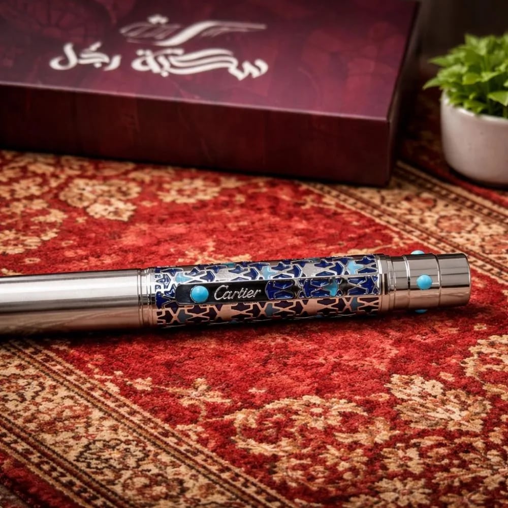 صورة المنتج