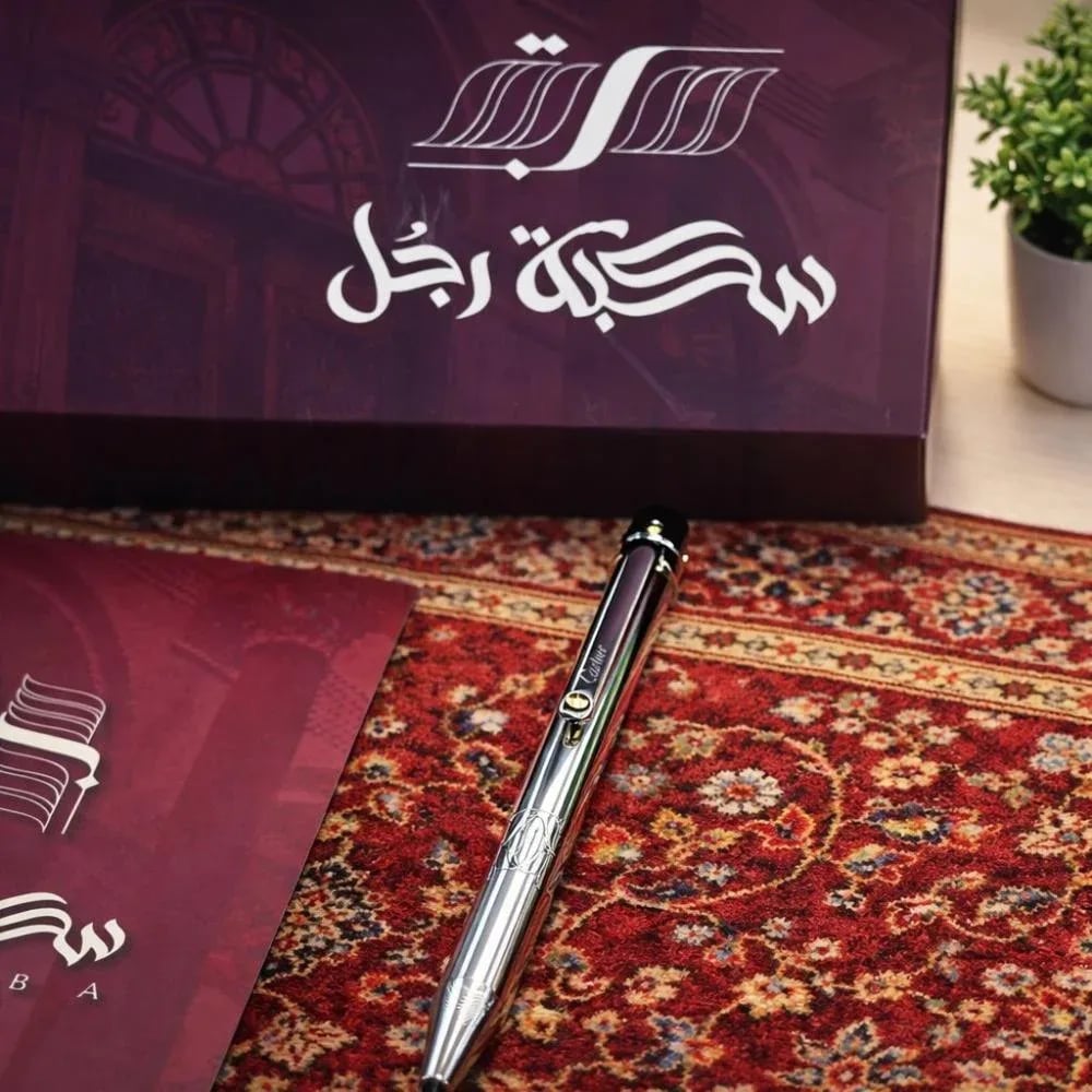 صورة المنتج