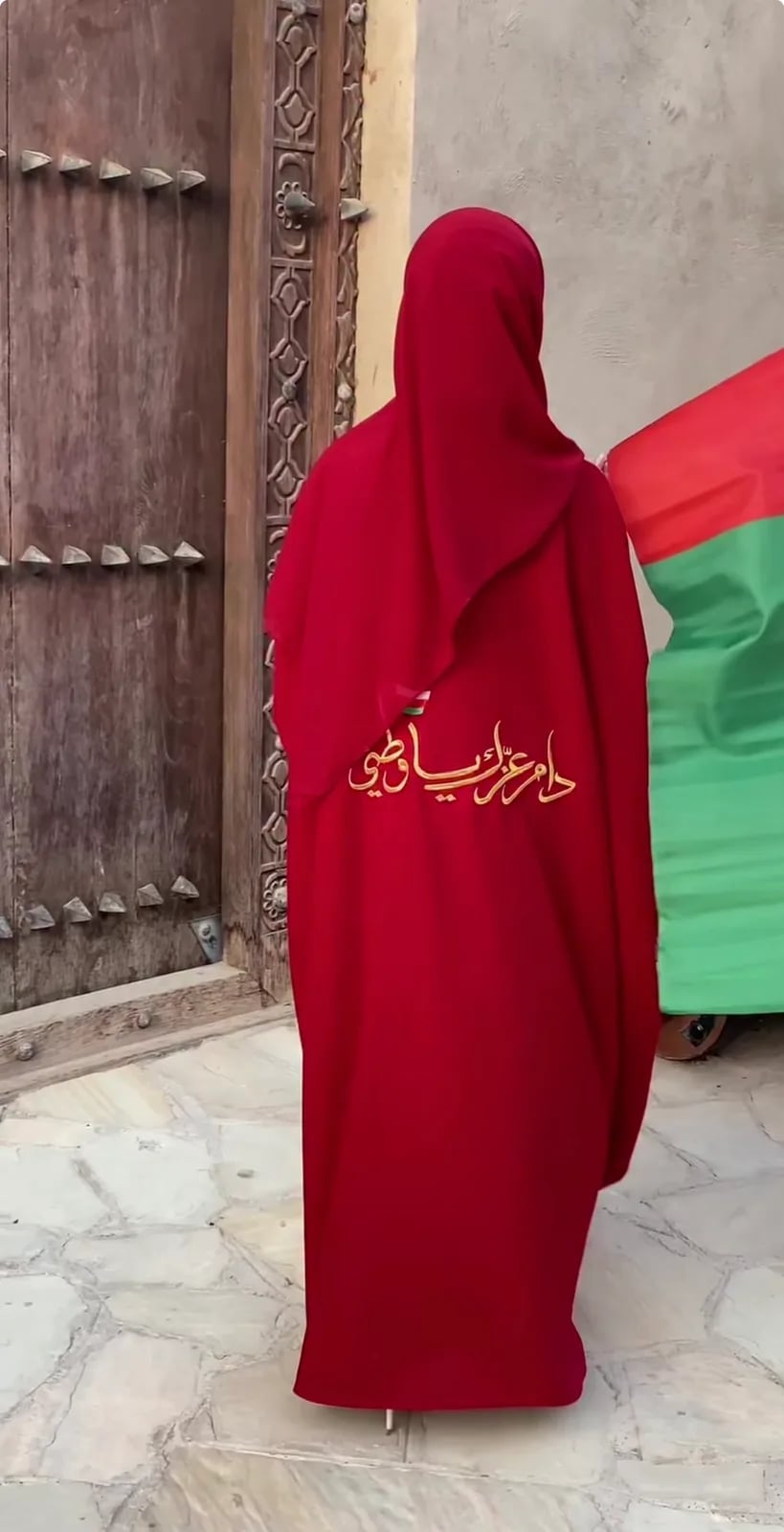 صورة المنتج