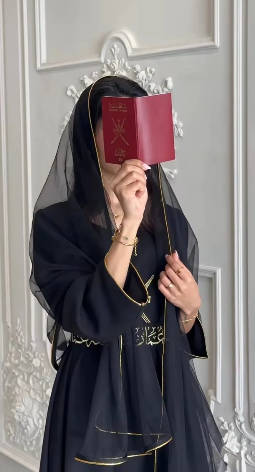 صورة المنتج