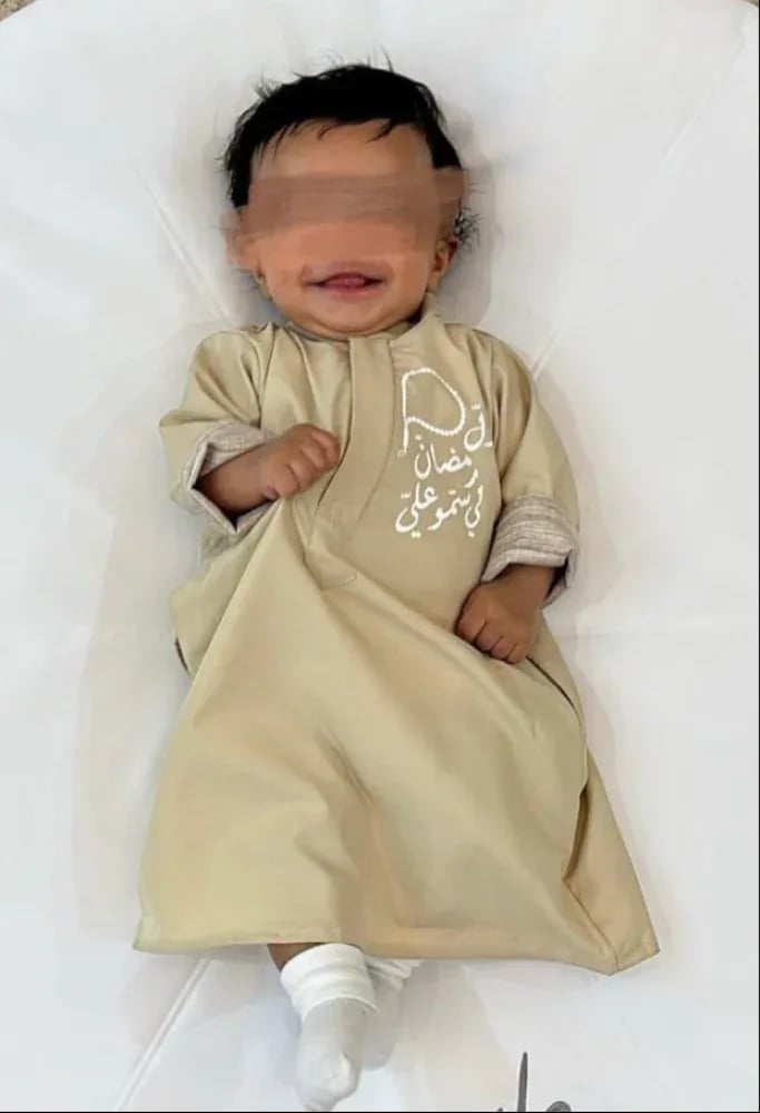 صورة المنتج