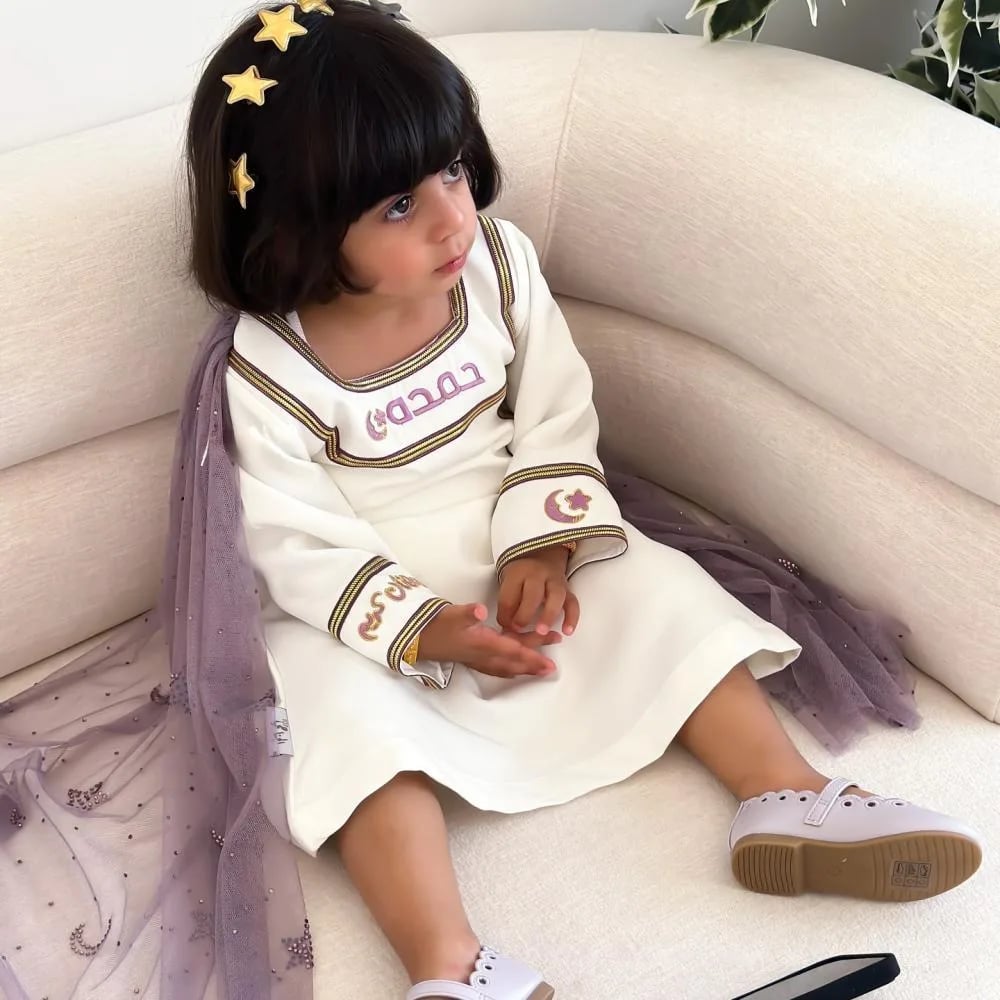 صورة المنتج