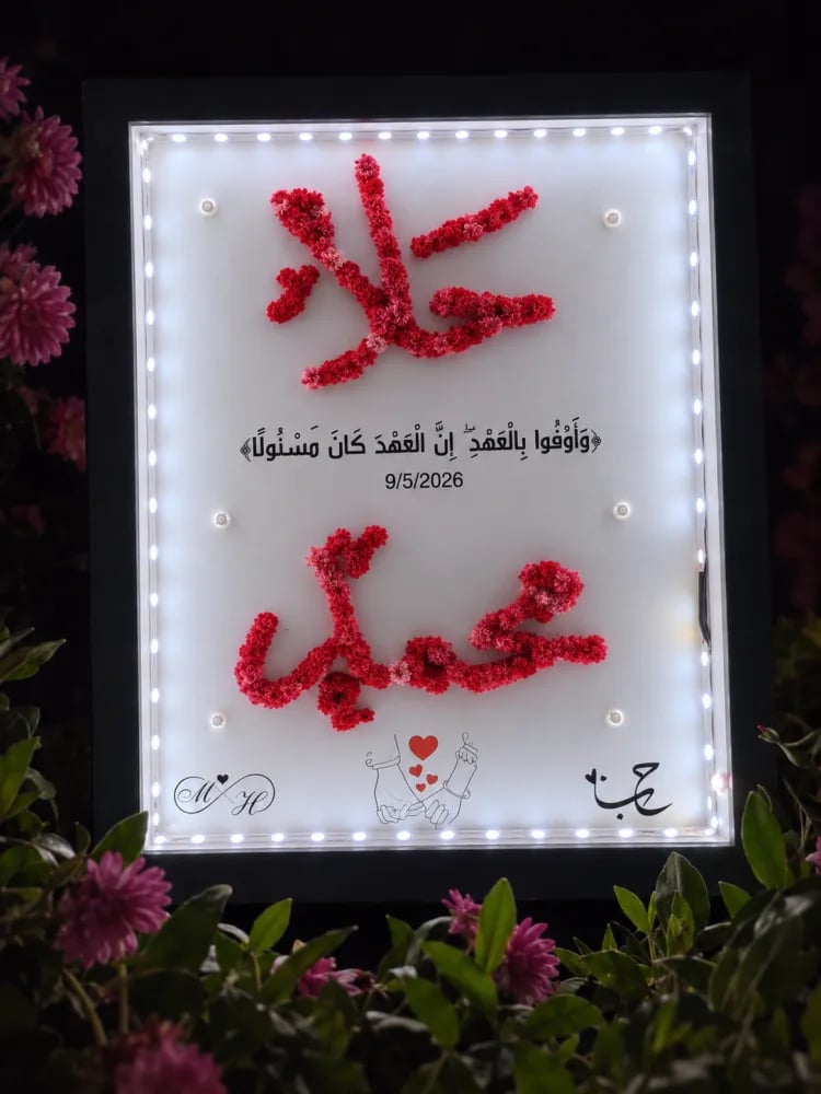 صورة المنتج
