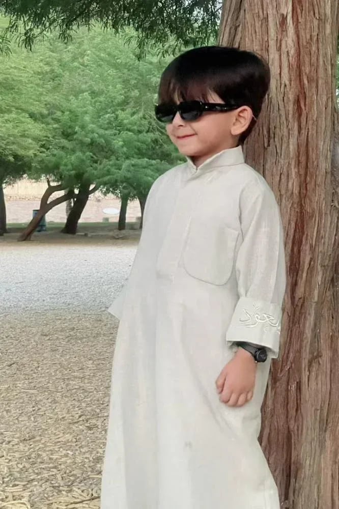 صورة المنتج