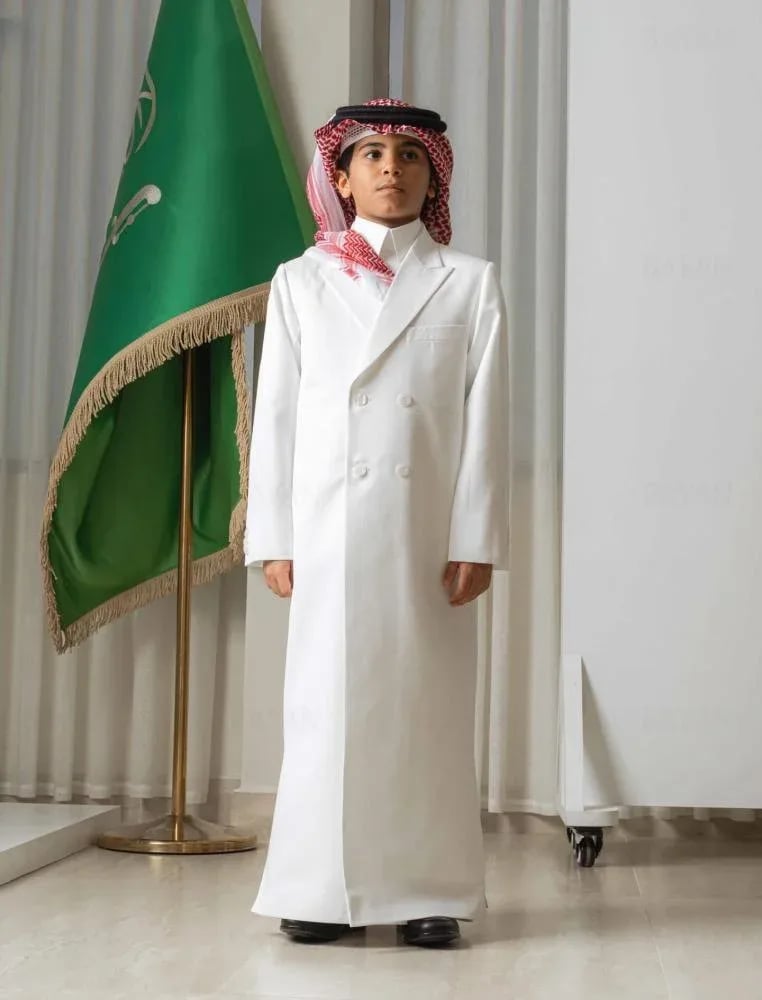 صورة المنتج