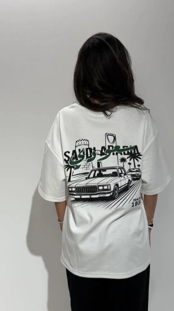 صورة المنتج
