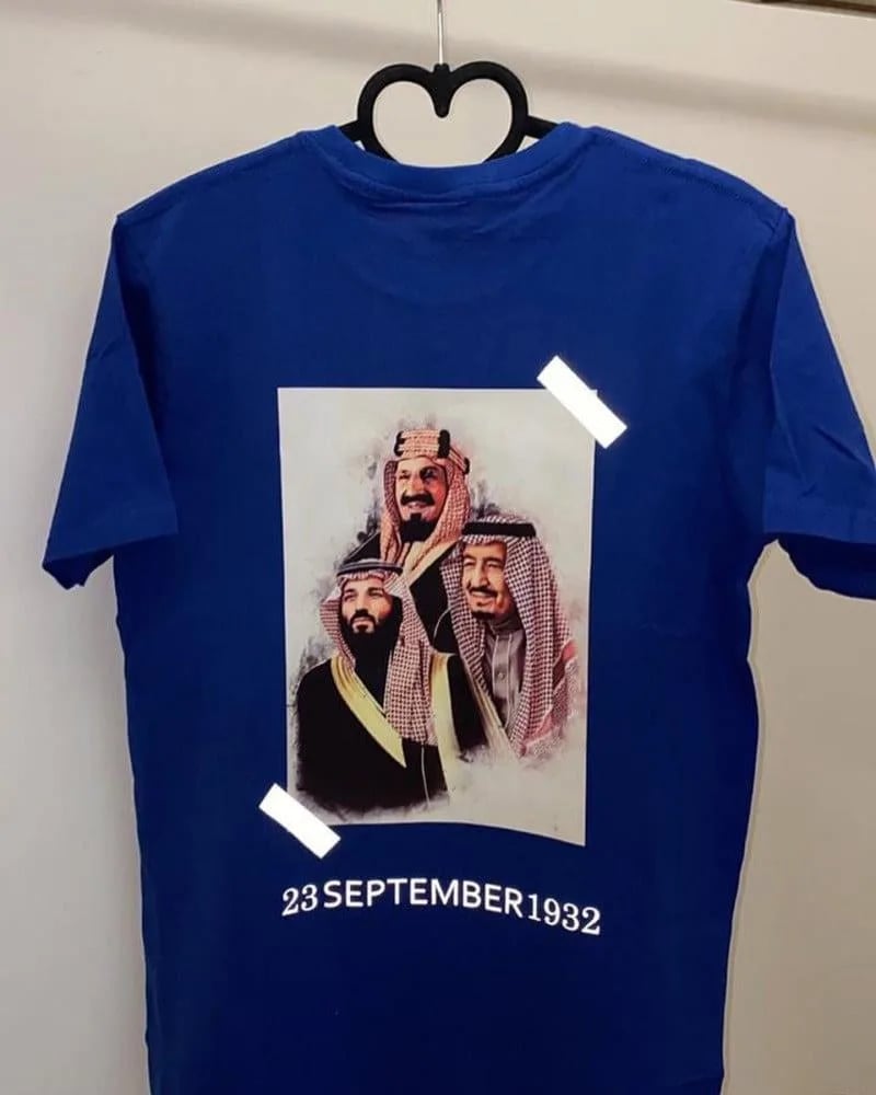 صورة المنتج