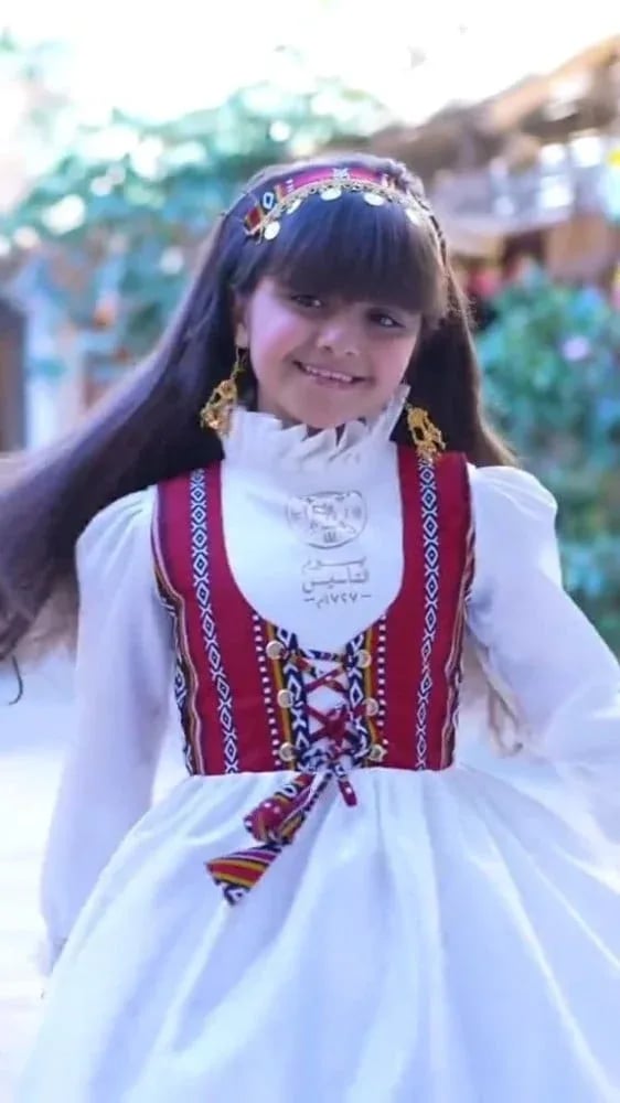 صورة المنتج
