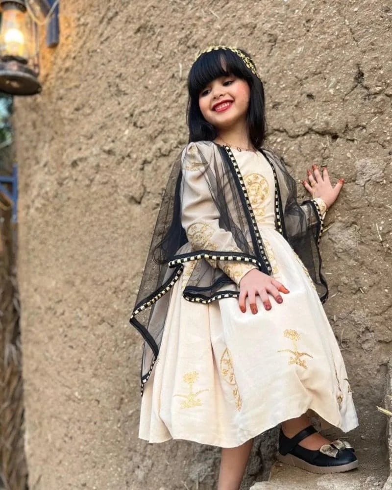 صورة المنتج