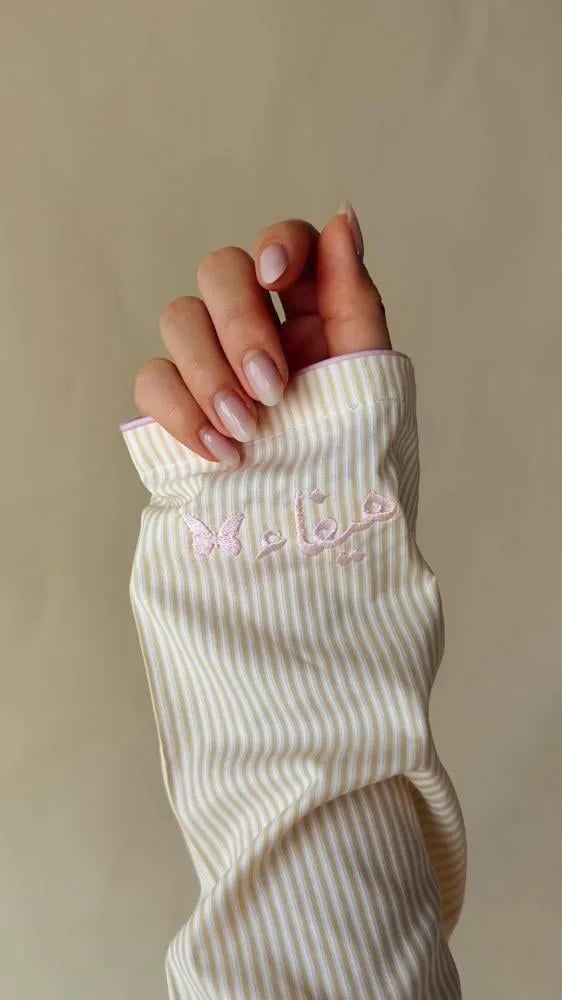 صورة المنتج