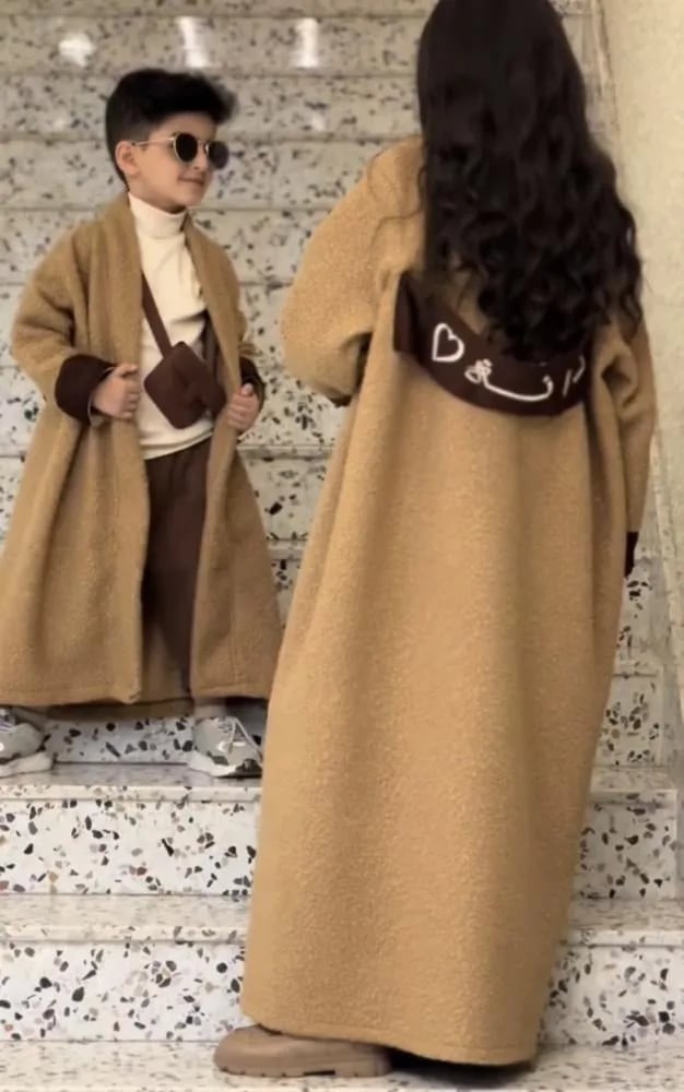صورة المنتج