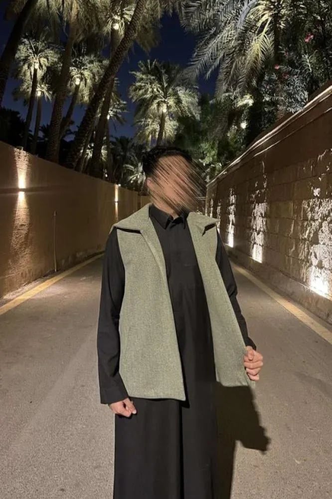 صورة المنتج