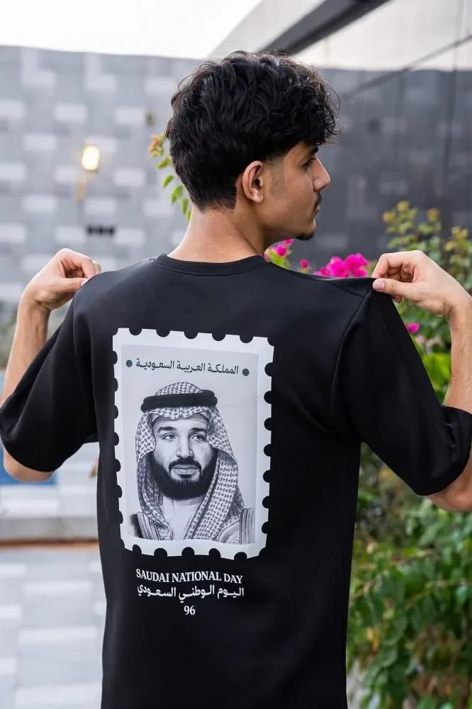صورة المنتج