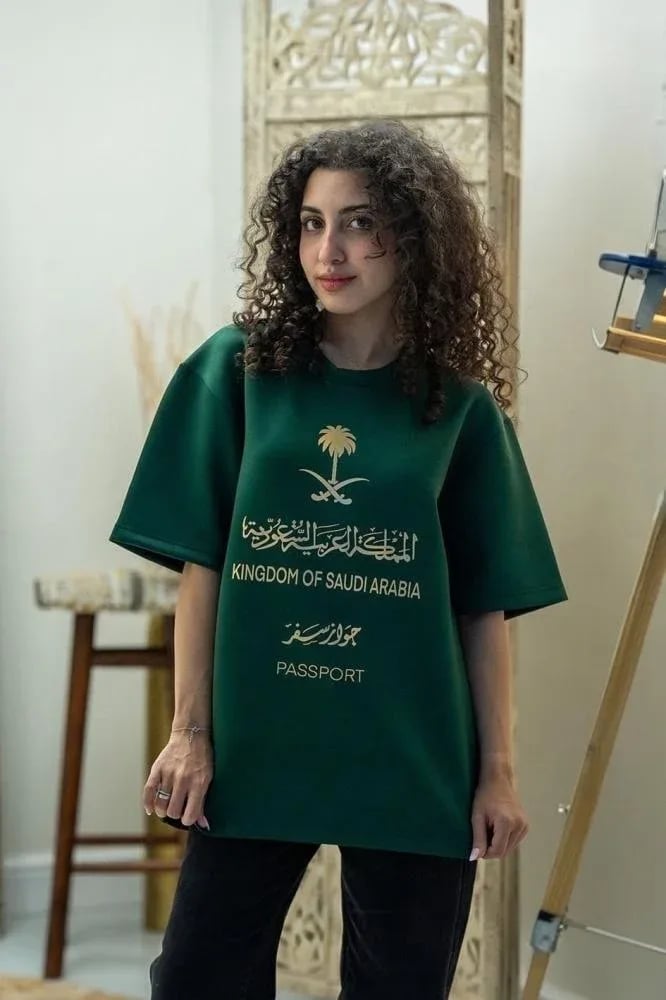 صورة المنتج
