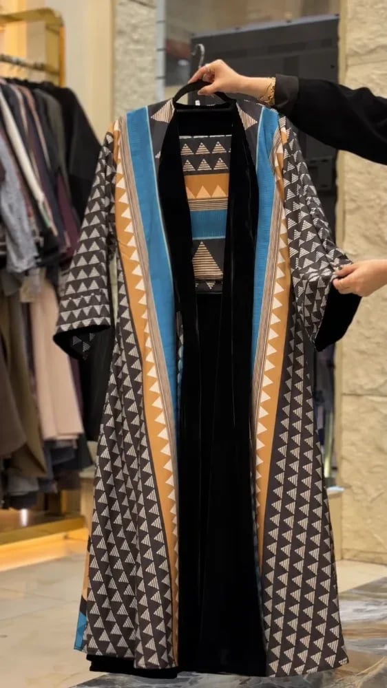 صورة المنتج