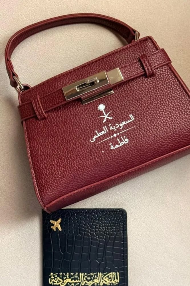صورة المنتج