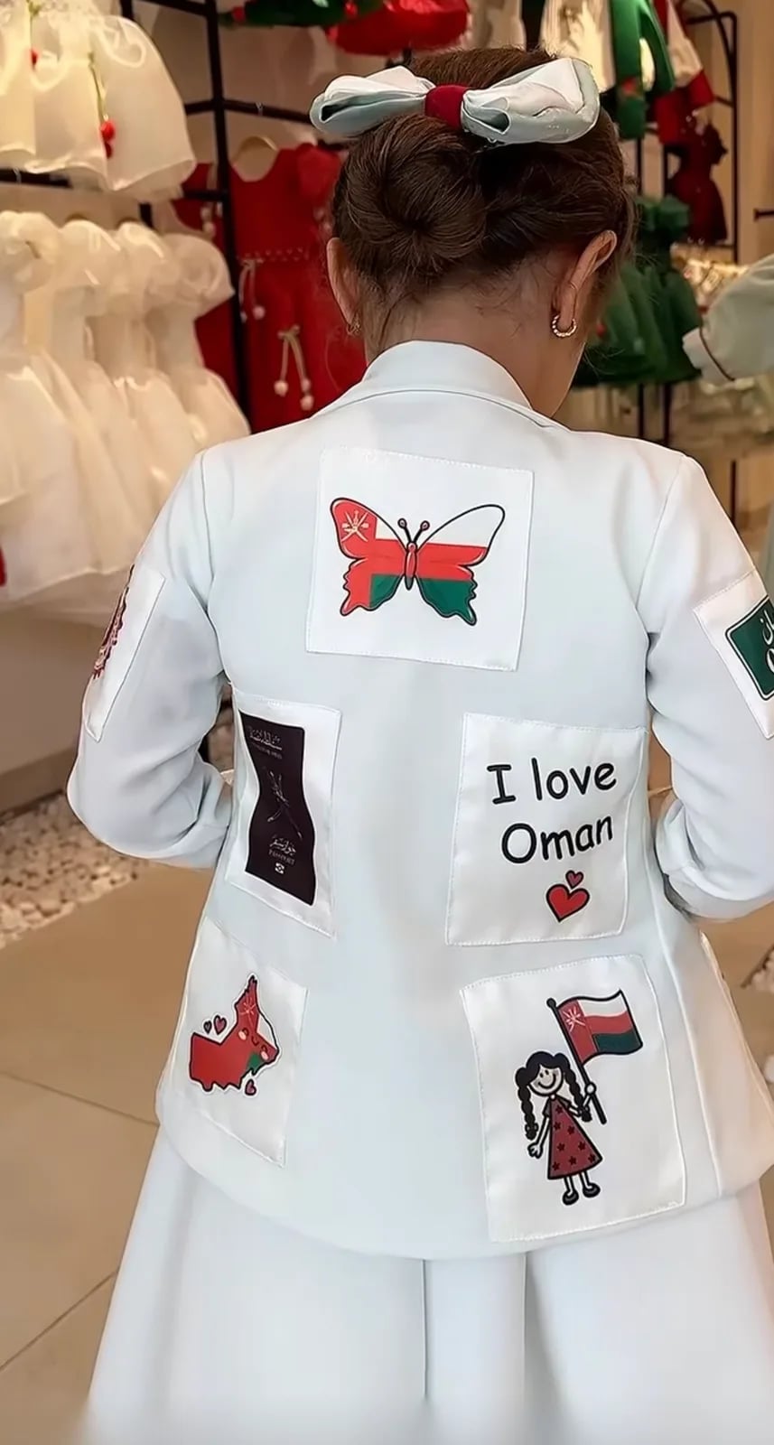صورة المنتج