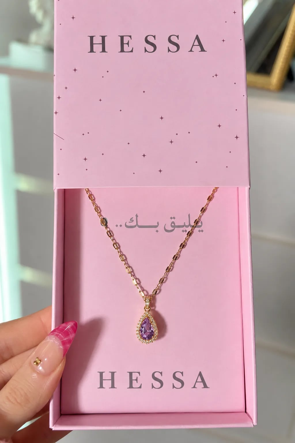 صورة المنتج