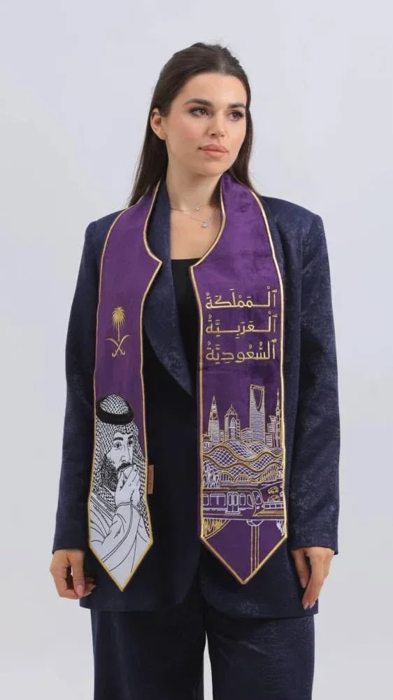 صورة المنتج