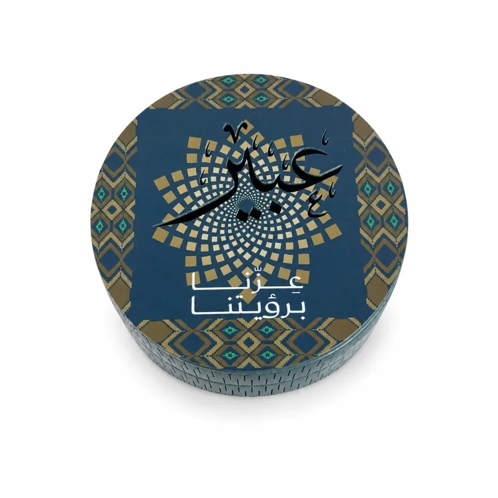 صورة المنتج